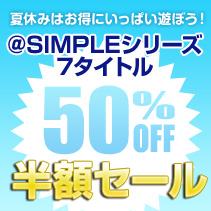 ニュース画像