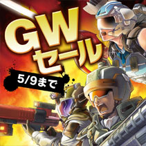 ニュース画像