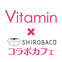 ニュース画像