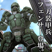 ニュース画像