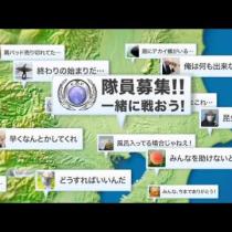 ニュース画像