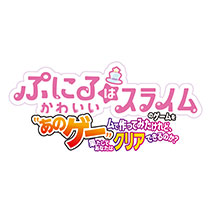 ニュース画像
