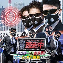 ニュース画像