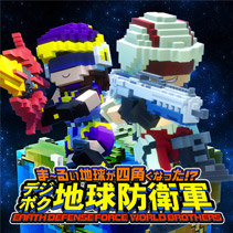 ニュース画像