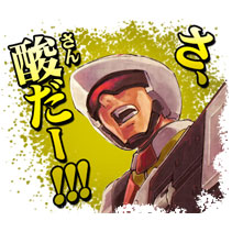 ニュース画像