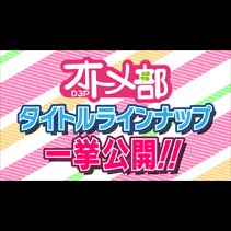 ニュース画像