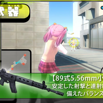 ニュース画像