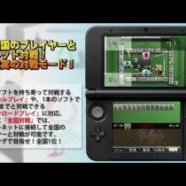 ニュース画像