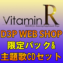 ニュース画像