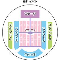 ニュース画像