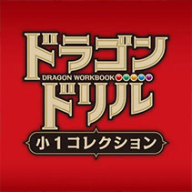 ニュース画像