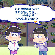 ニュース画像