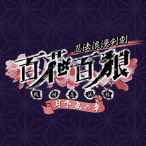 ニュース画像