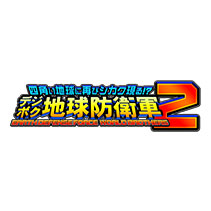 ニュース画像