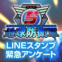 ニュース画像