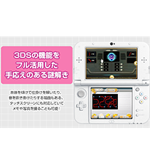 ニュース画像