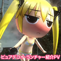 ニュース画像