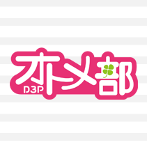 ニュース画像