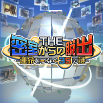 ニュース画像