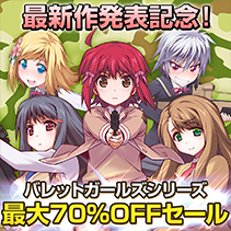 ニュース画像
