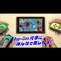 ニュース画像