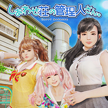 ニュース画像