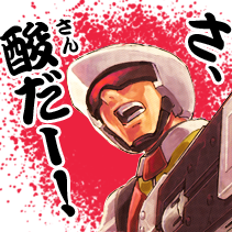 ニュース画像
