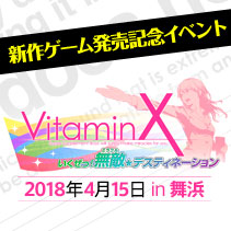 ニュース画像