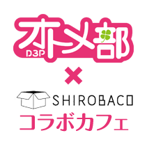 ニュース画像