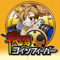 ニュース画像