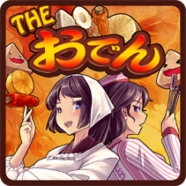 ニュース画像