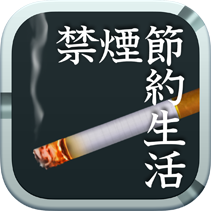 ニュース画像