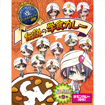 ニュース画像