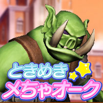 ニュース画像