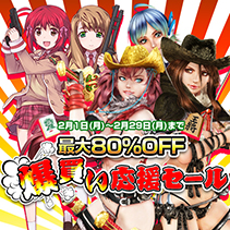 ニュース画像
