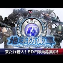 ニュース画像