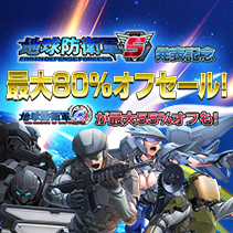 ニュース画像
