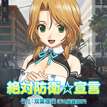 ニュース画像