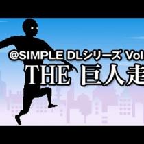 ニュース画像