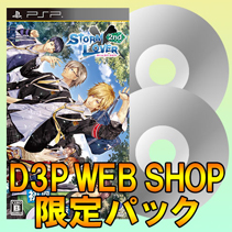 ニュース画像