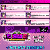 ニュース画像