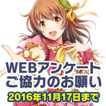 ニュース画像