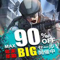 ニュース画像