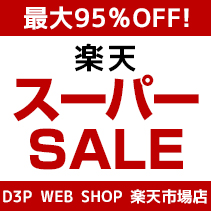 ニュース画像