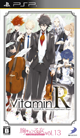 胸キュン乙女コレクション Vol.13　VitaminR