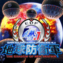 地球防衛軍4.1 THE SHADOW OF NEW DESPAIR