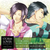 『STORM LOVER シチュエーションデートCD』Vol.3「立夏＆奏矢」～その恋、急接近。カレと初めての夜、ほろ酔い気分でお泊りデート～