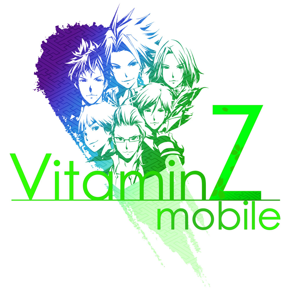 mobile VitaminZ デジタルアーカイブ