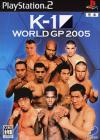 K-1 WORLD GP 2005