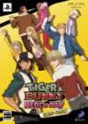 TIGER & BUNNY ～HERO'S DAY～